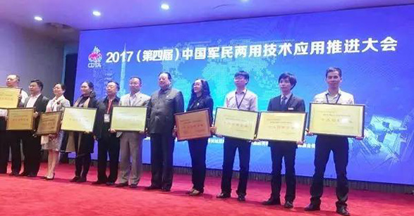 祝贺三木科技荣获2017年军民两用技术“十大创新企业”